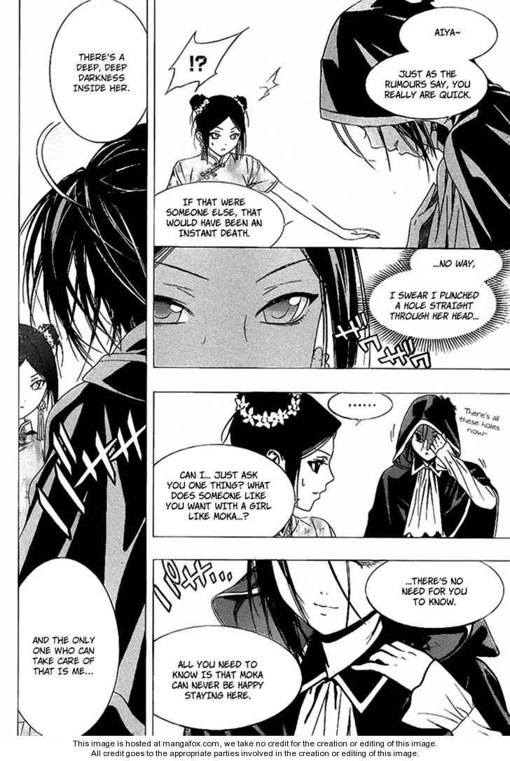 Rosario to Vampire – Season II Chapter 34 - Page 29