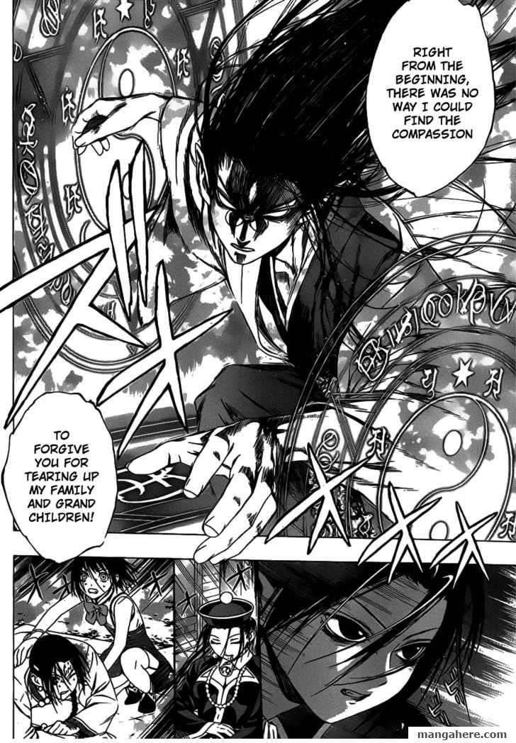 Rosario to Vampire – Season II Chapter 37 - Page 12