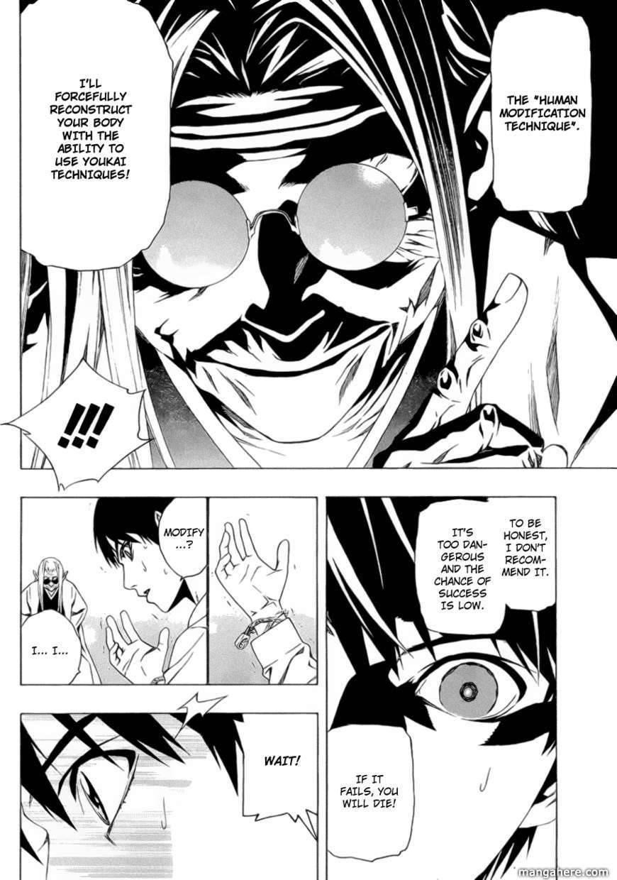 Rosario to Vampire – Season II Chapter 39 - Page 19
