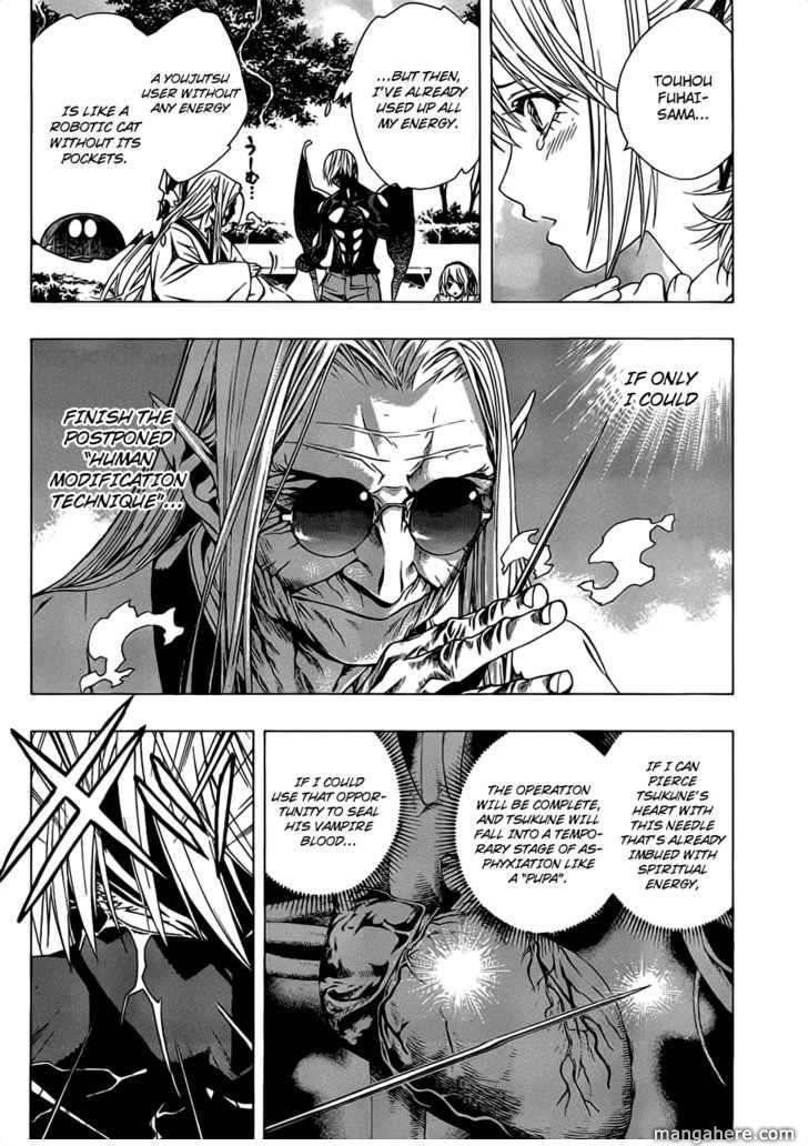 Rosario to Vampire – Season II Chapter 41 - Page 12