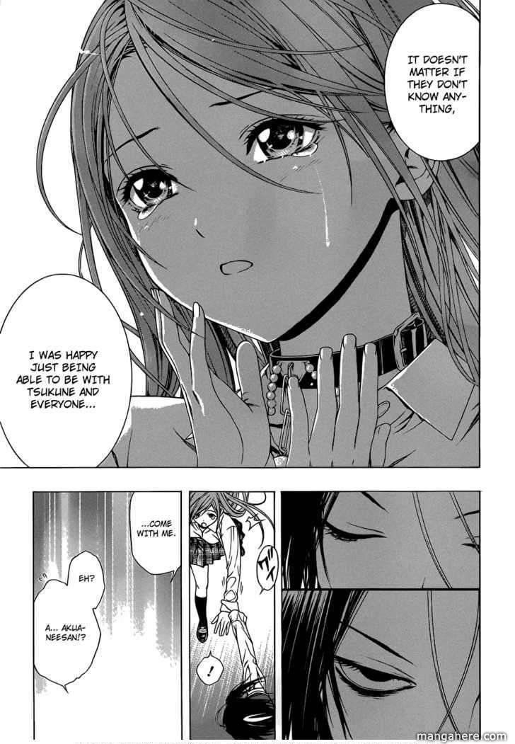 Rosario to Vampire – Season II Chapter 42 - Page 25