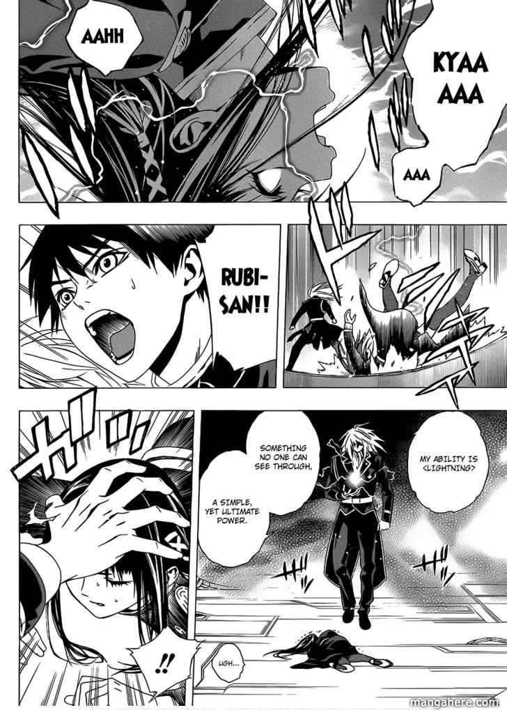 Rosario to Vampire – Season II Chapter 44 - Page 33