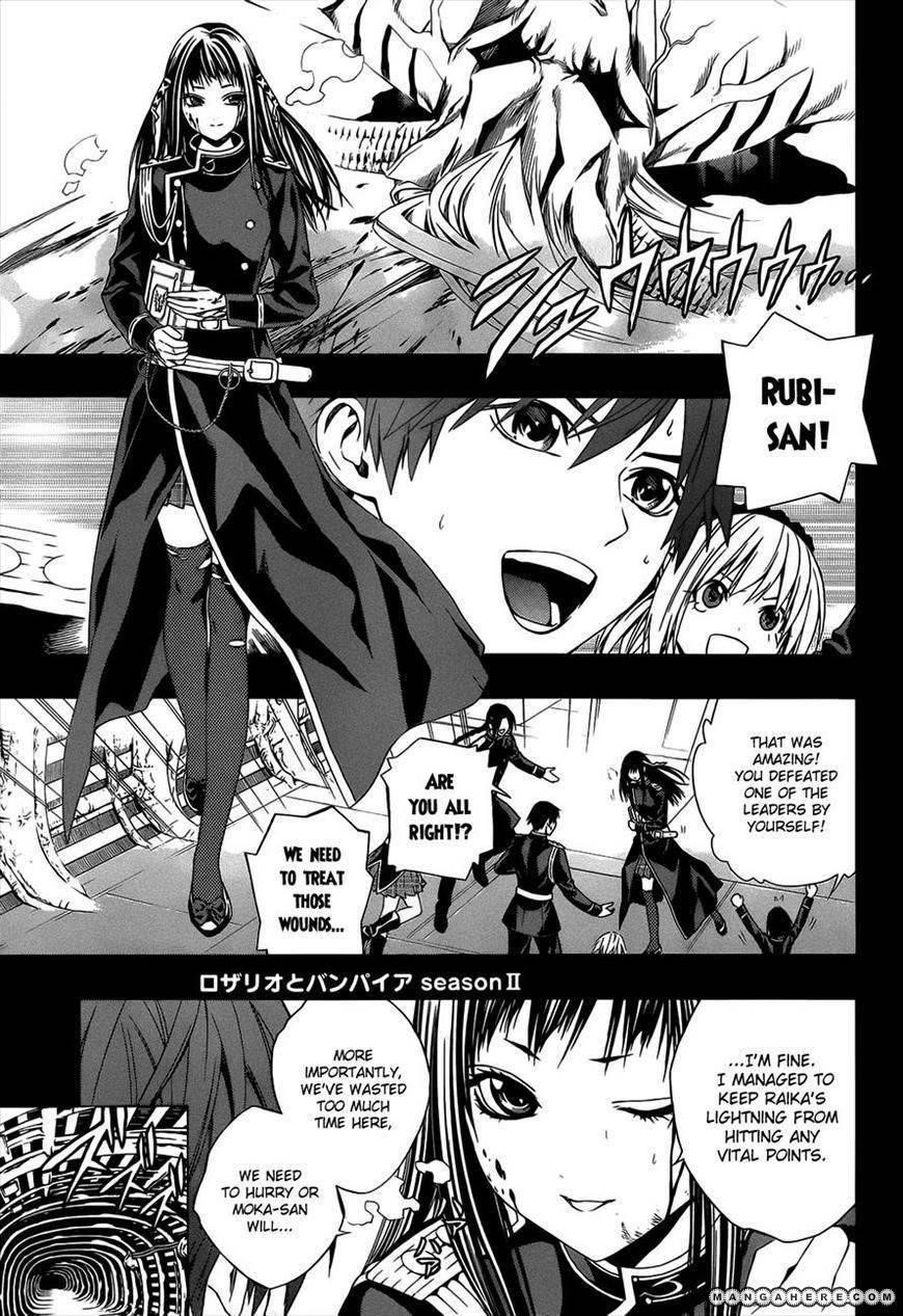 Rosario to Vampire – Season II Chapter 47 - Page 1