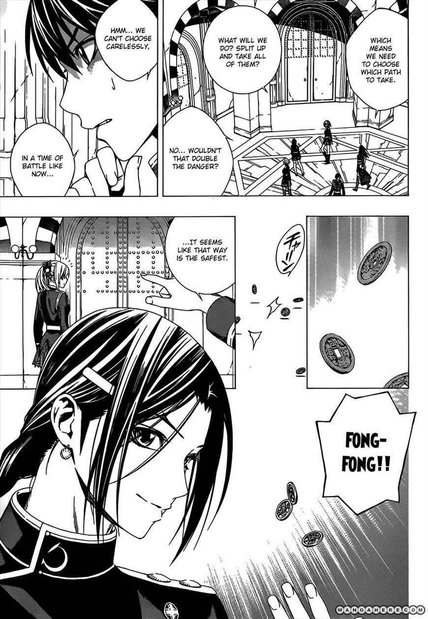 Rosario to Vampire – Season II Chapter 47 - Page 7