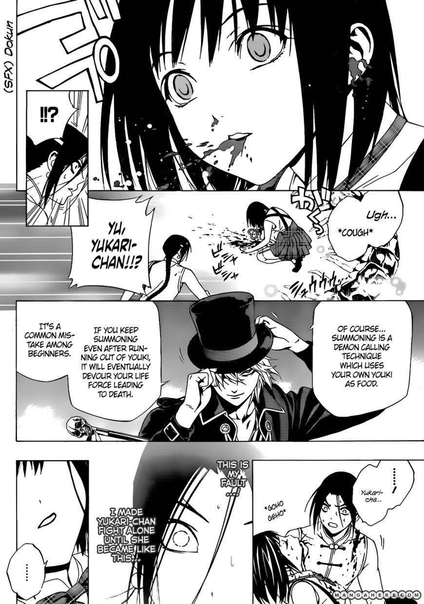 Rosario to Vampire – Season II Chapter 48 - Page 19