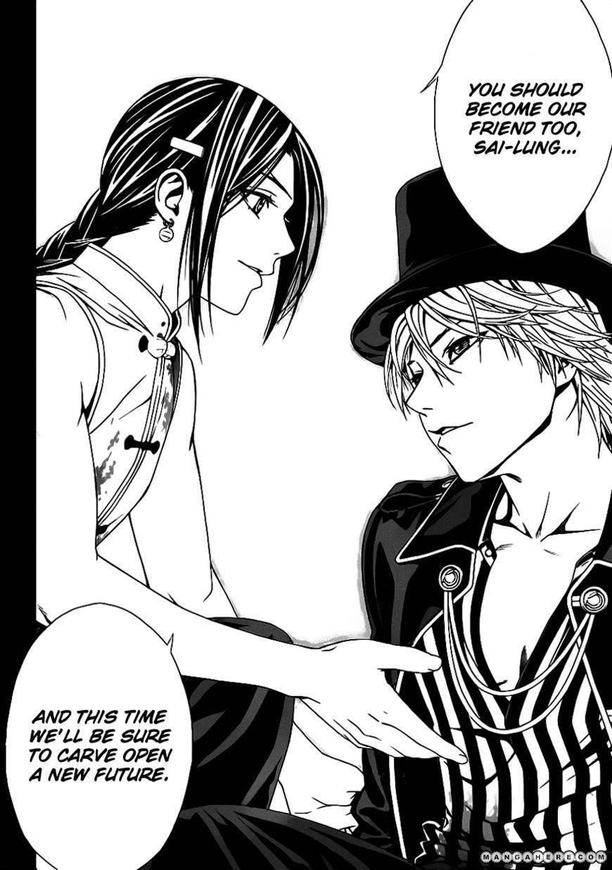Rosario to Vampire – Season II Chapter 49 - Page 14