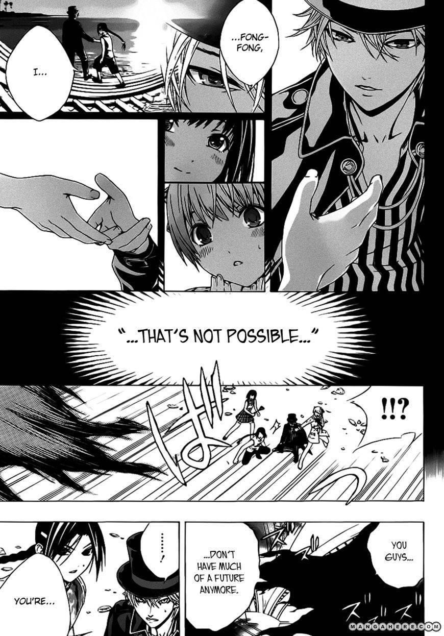 Rosario to Vampire – Season II Chapter 49 - Page 15