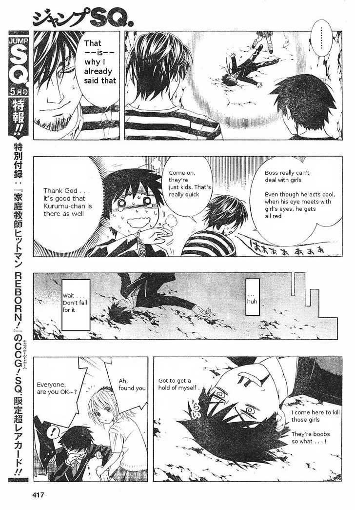 Rosario to Vampire – Season II Chapter 5 - Page 21