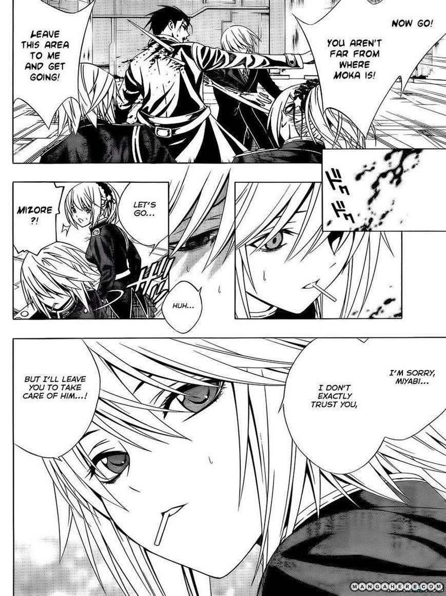 Rosario to Vampire – Season II Chapter 51 - Page 6