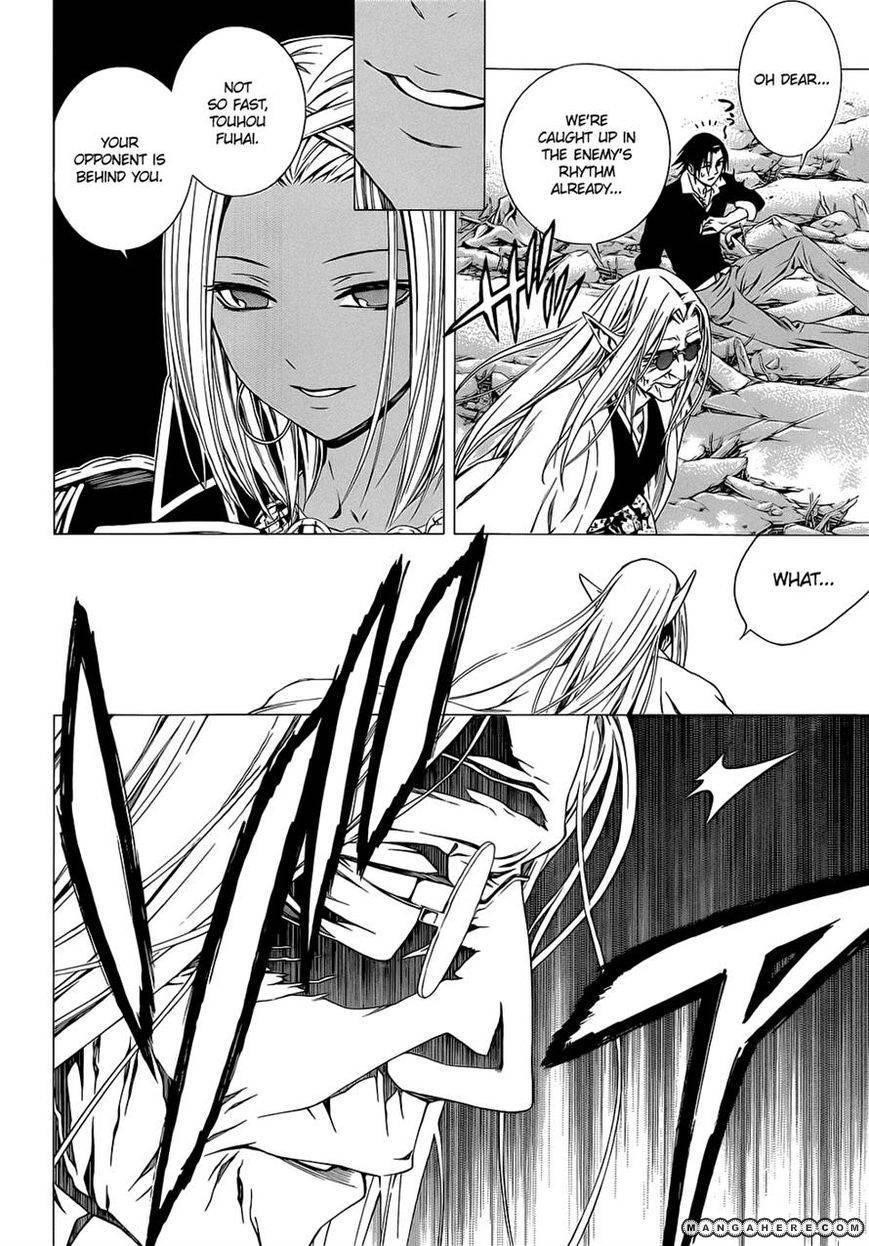 Rosario to Vampire – Season II Chapter 57 - Page 15