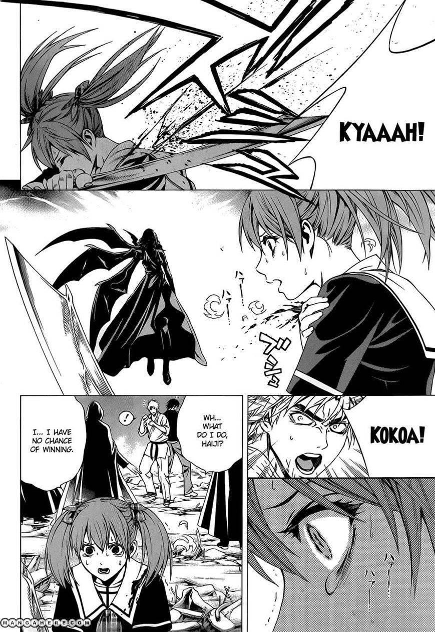 Rosario to Vampire – Season II Chapter 57 - Page 23