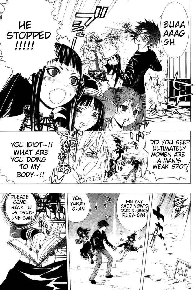 Rosario to Vampire – Season II Chapter 6 - Page 24