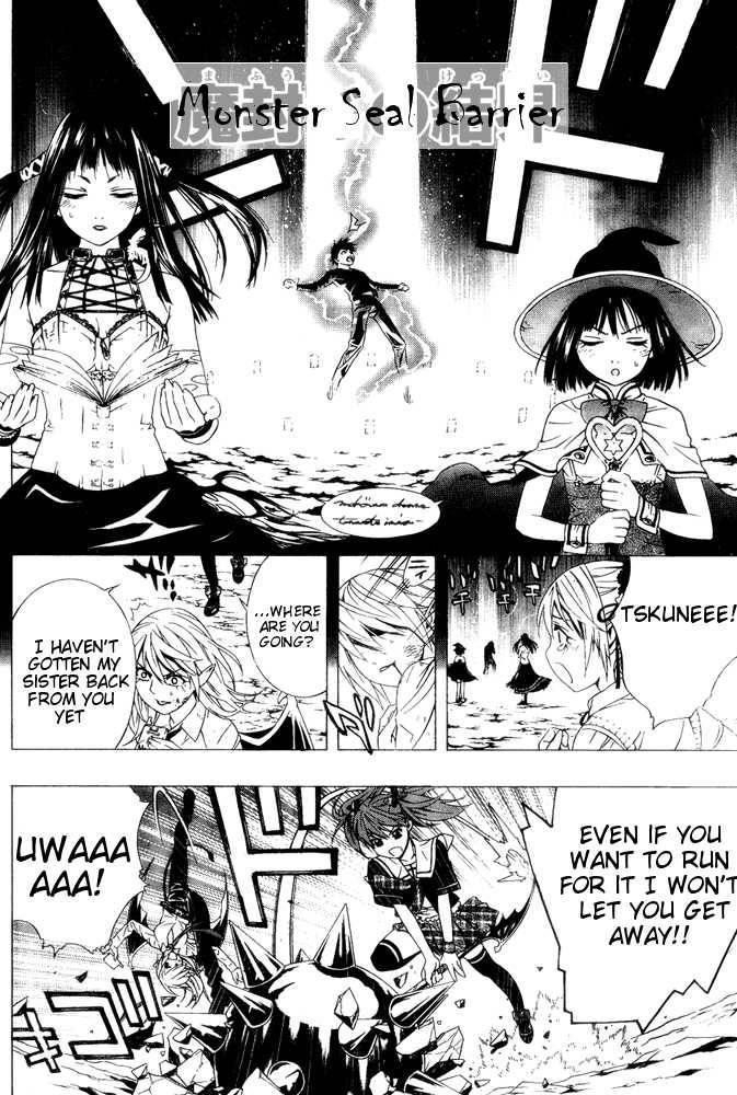 Rosario to Vampire – Season II Chapter 6 - Page 25