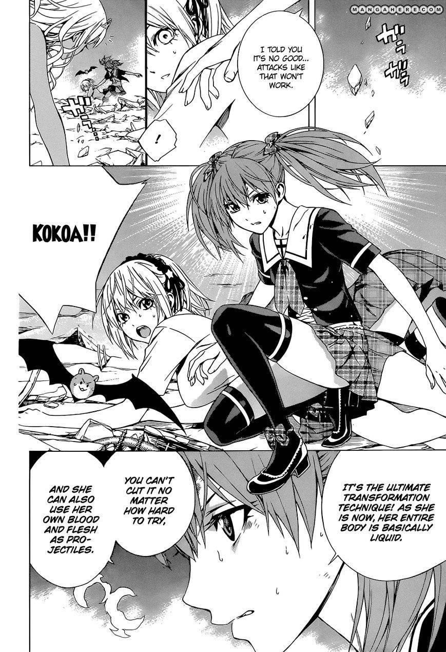Rosario to Vampire – Season II Chapter 63 - Page 15