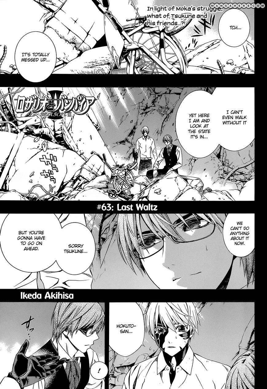 Rosario to Vampire – Season II Chapter 63 - Page 2