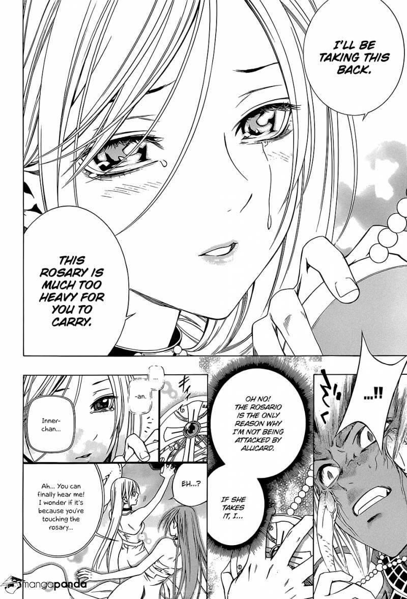 Rosario to Vampire – Season II Chapter 64 - Page 17