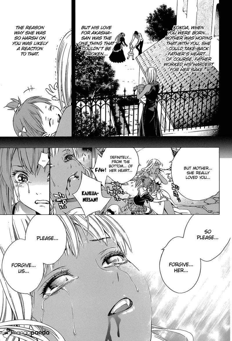 Rosario to Vampire – Season II Chapter 64 - Page 23