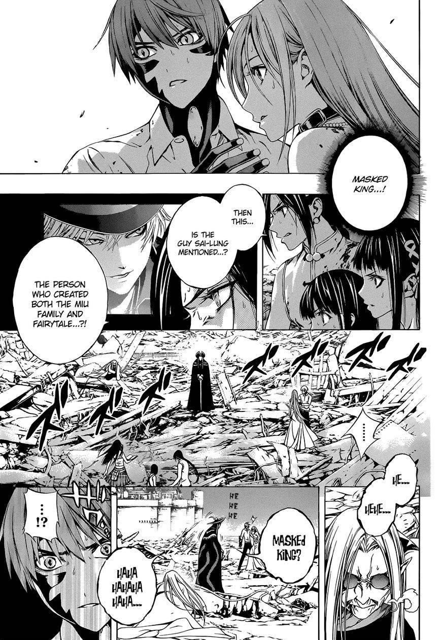 Rosario to Vampire – Season II Chapter 65 - Page 4