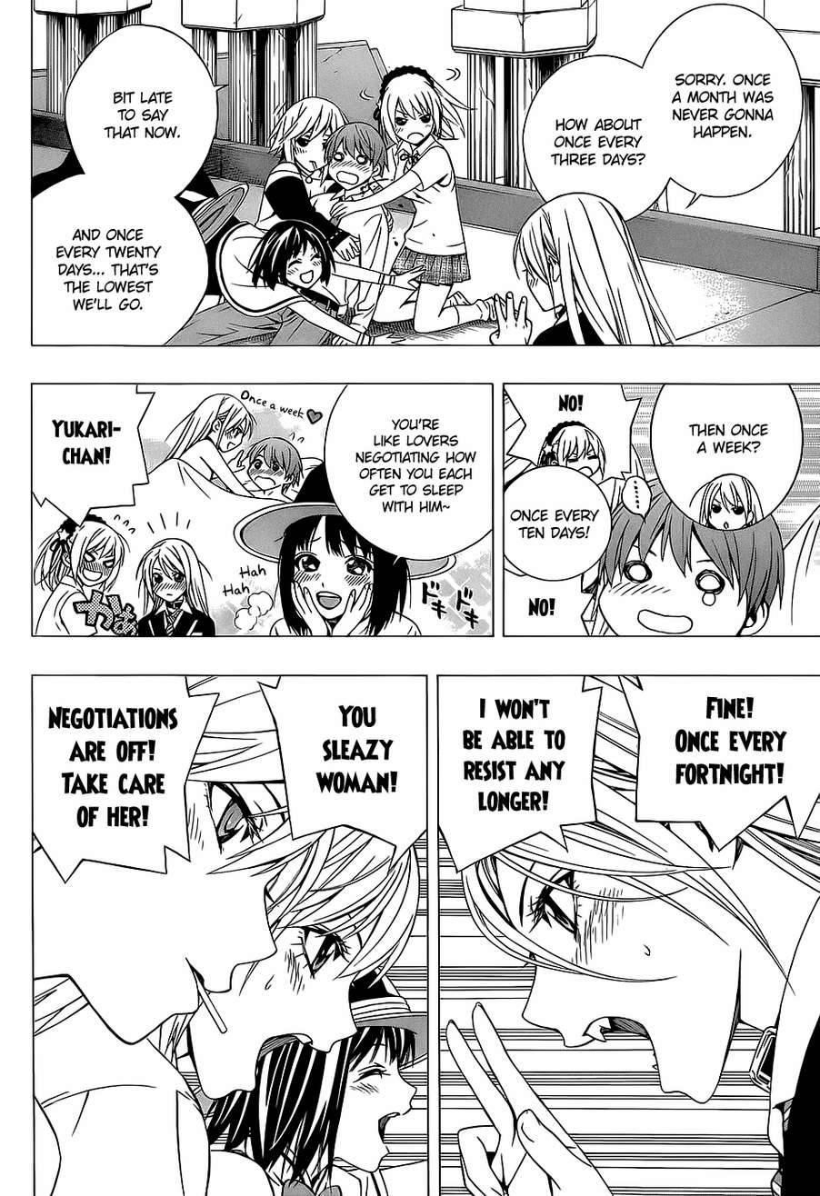Rosario to Vampire – Season II Chapter 67 - Page 12