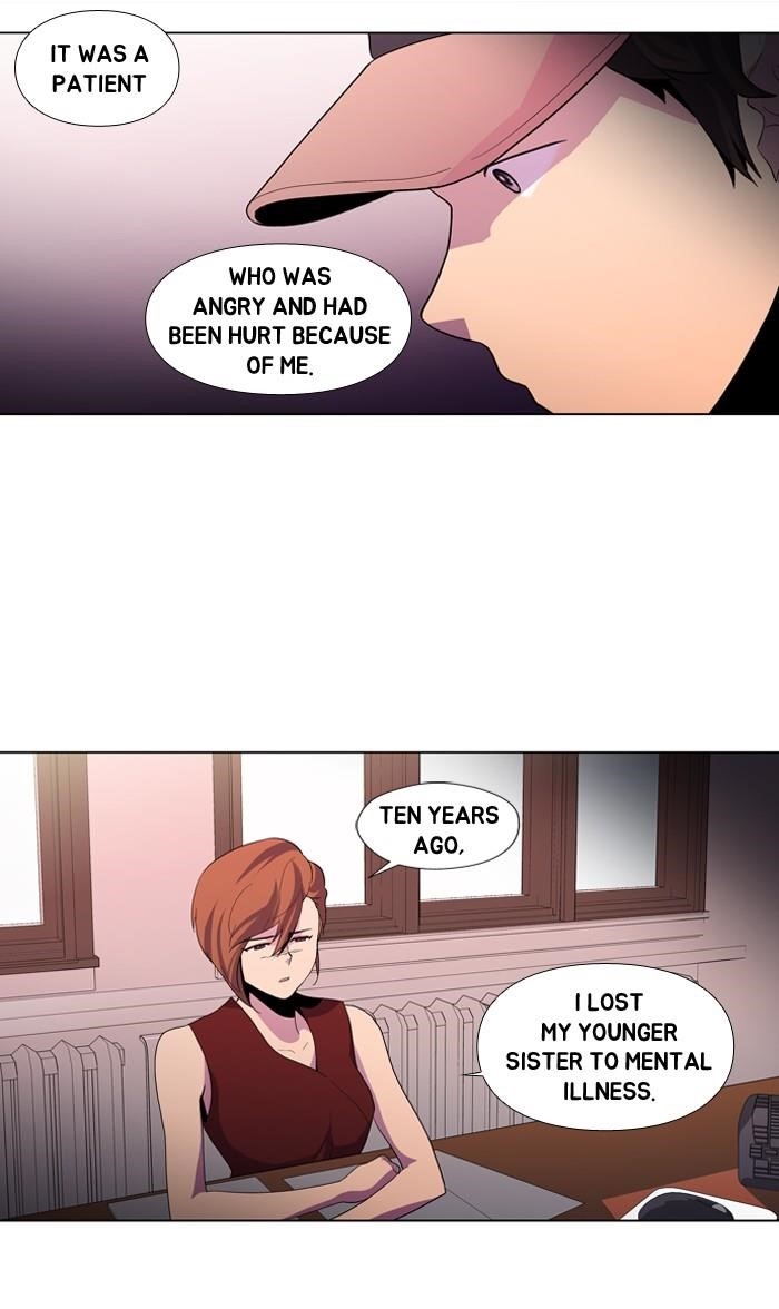 Dr. Frost Chapter 101 - Page 15