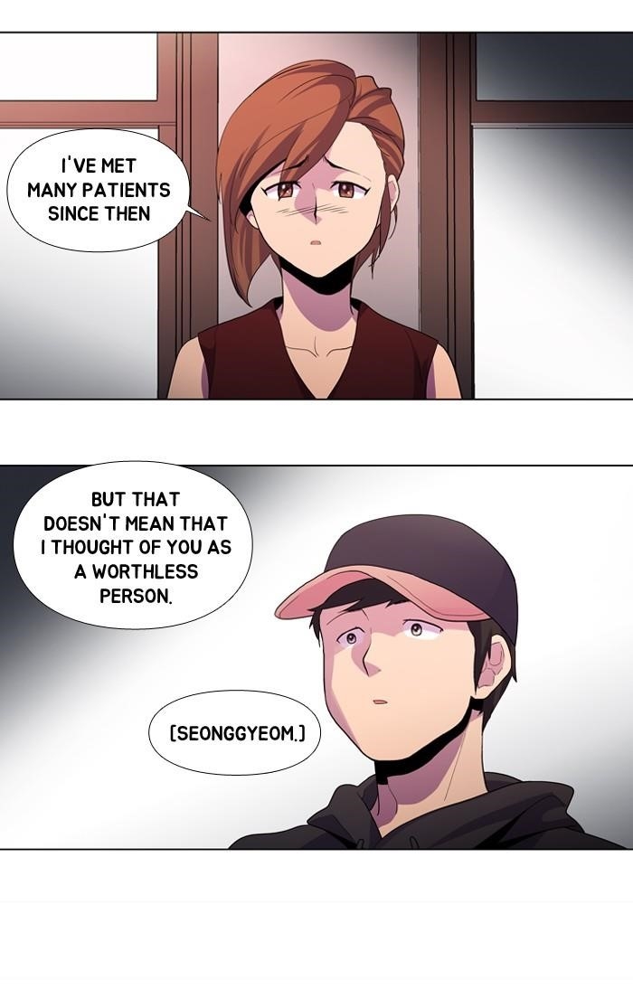 Dr. Frost Chapter 101 - Page 20