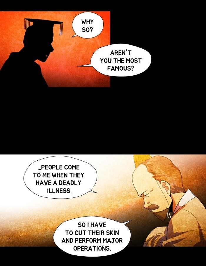Dr. Frost Chapter 104 - Page 15