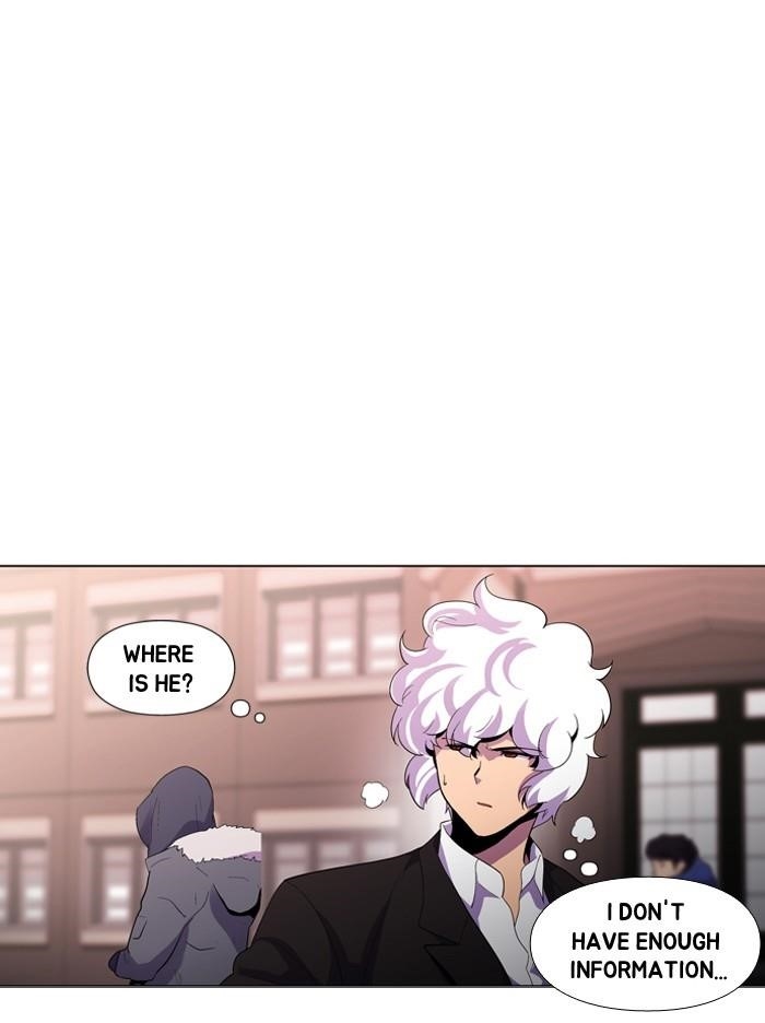 Dr. Frost Chapter 104 - Page 26