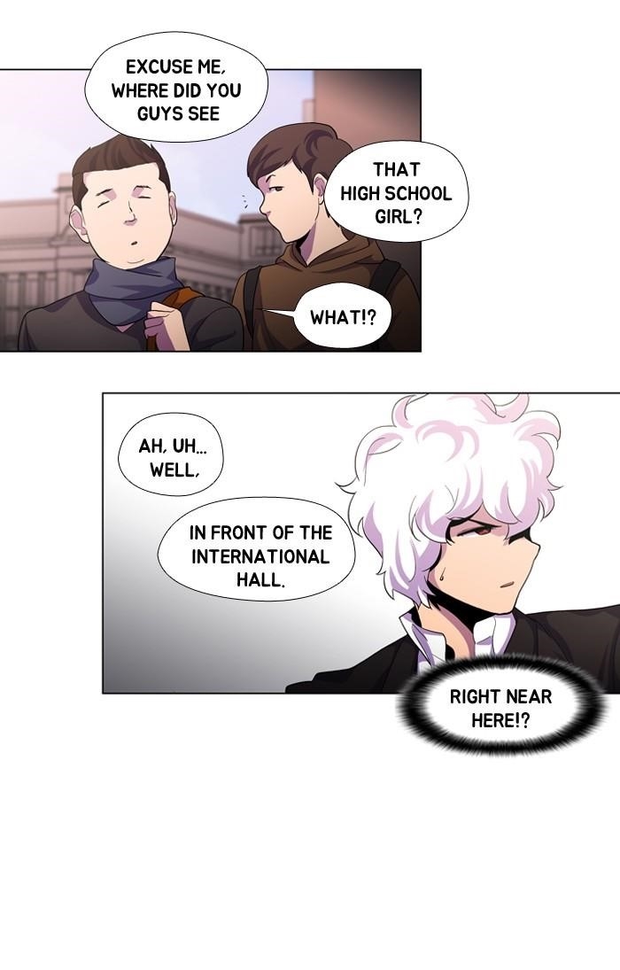 Dr. Frost Chapter 104 - Page 28