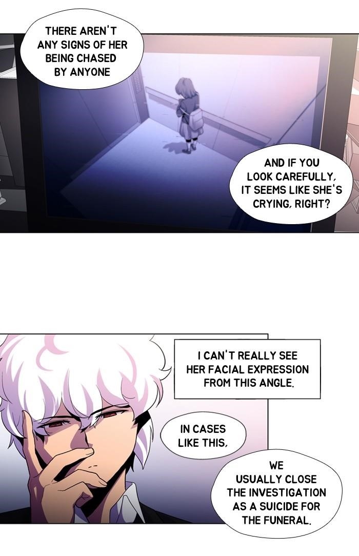 Dr. Frost Chapter 105 - Page 23