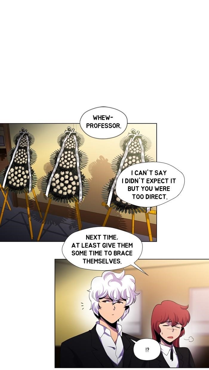 Dr. Frost Chapter 106 - Page 10