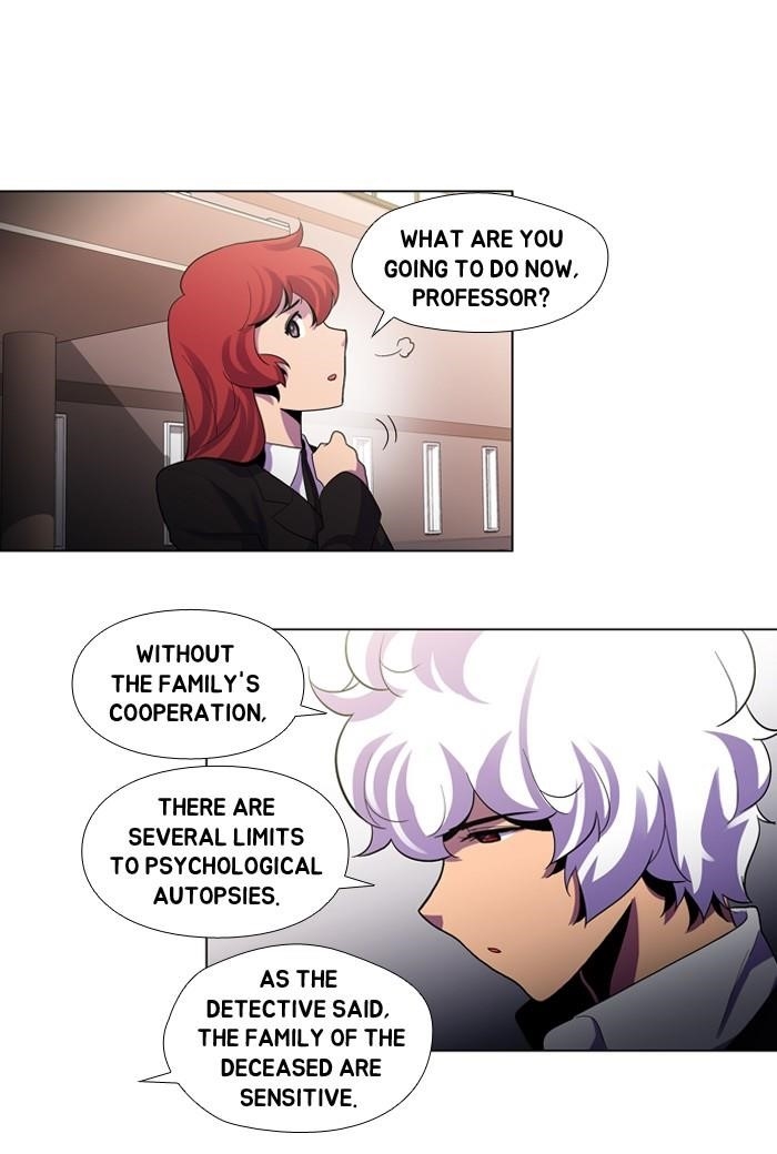 Dr. Frost Chapter 106 - Page 12