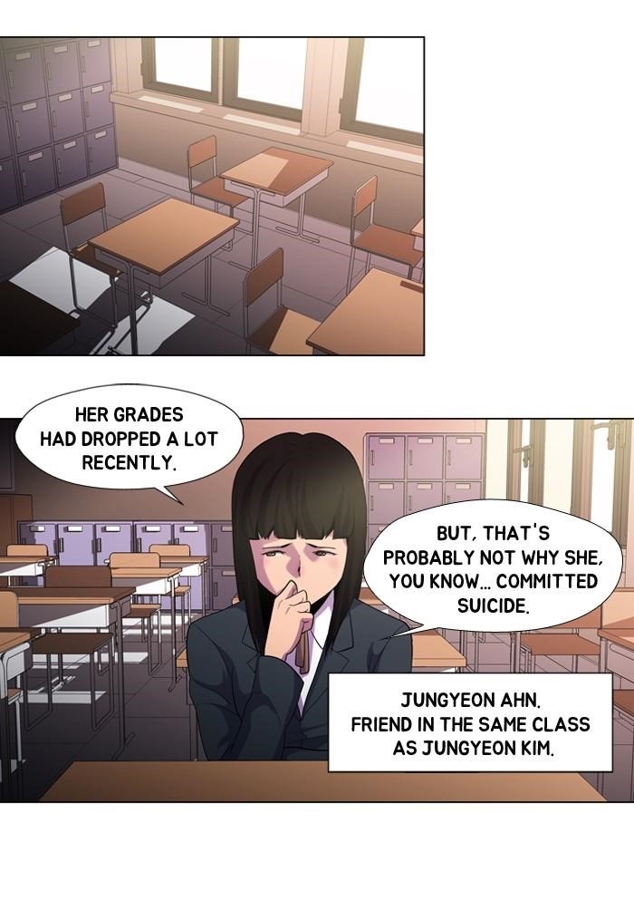 Dr. Frost Chapter 106 - Page 31