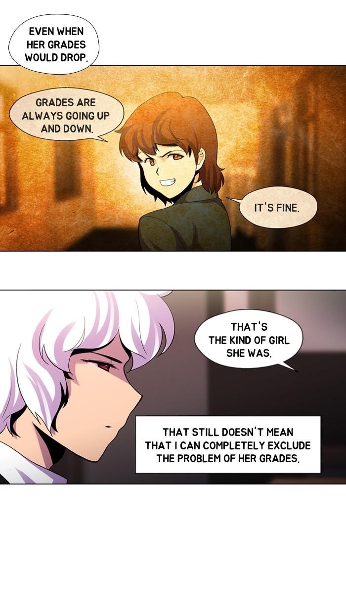 Dr. Frost Chapter 106 - Page 33