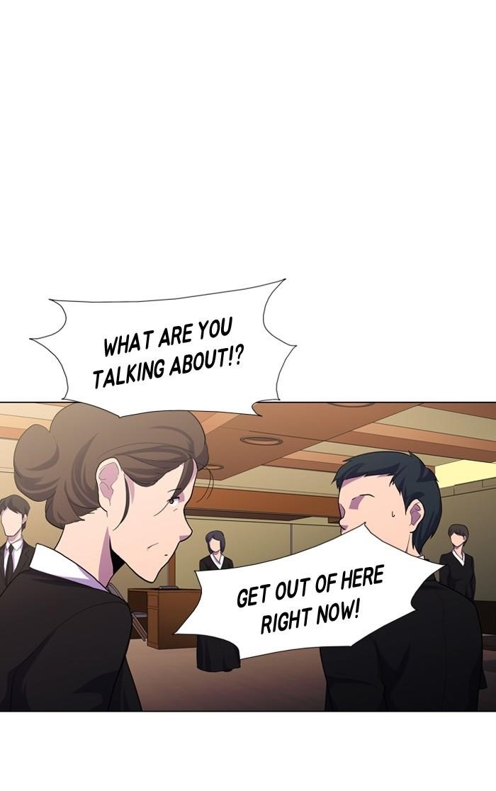 Dr. Frost Chapter 106 - Page 6