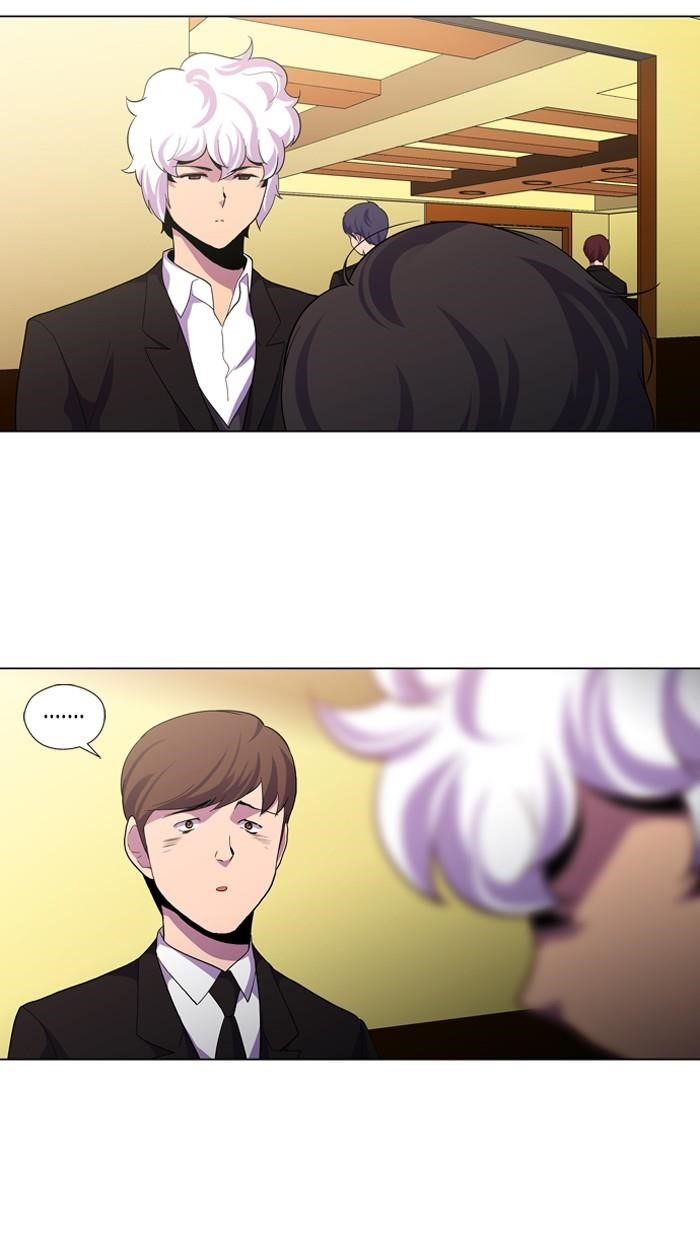 Dr. Frost Chapter 106 - Page 9