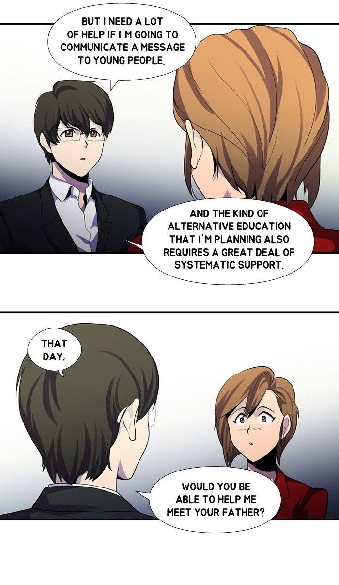 Dr. Frost Chapter 108 - Page 22