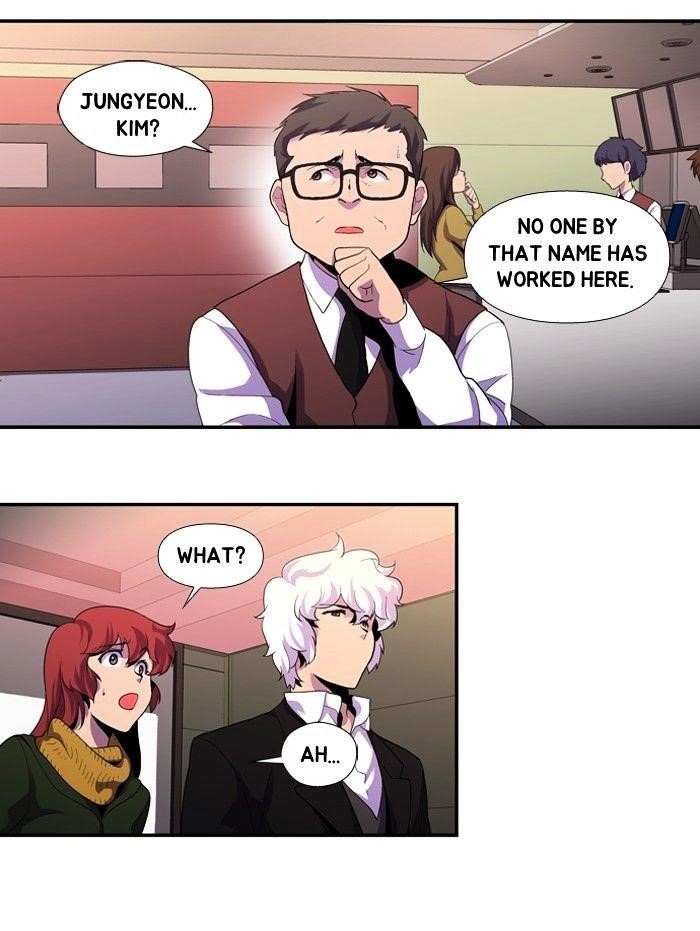 Dr. Frost Chapter 109 - Page 3