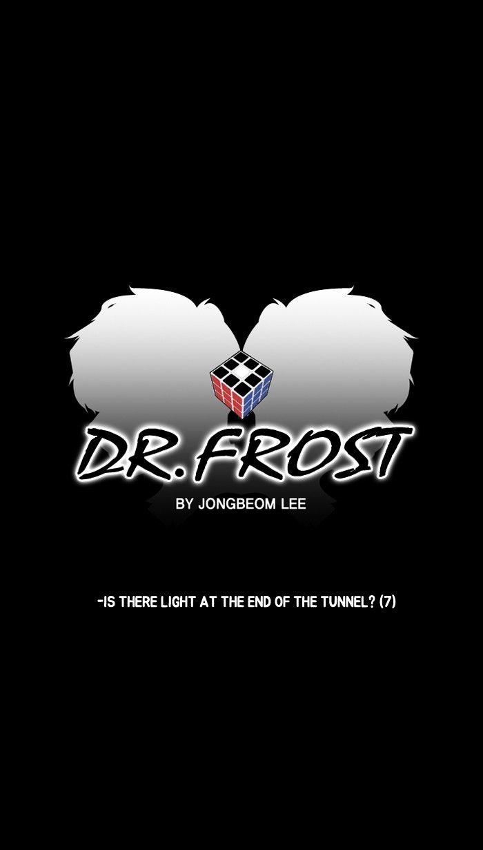Dr. Frost Chapter 110 - Page 7