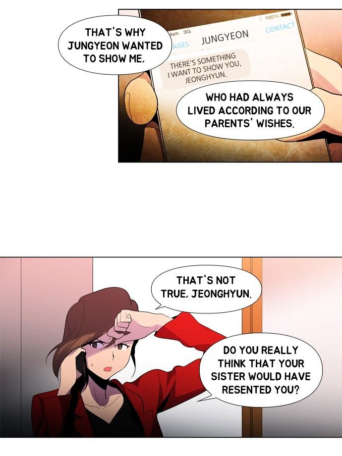 Dr. Frost Chapter 113 - Page 7
