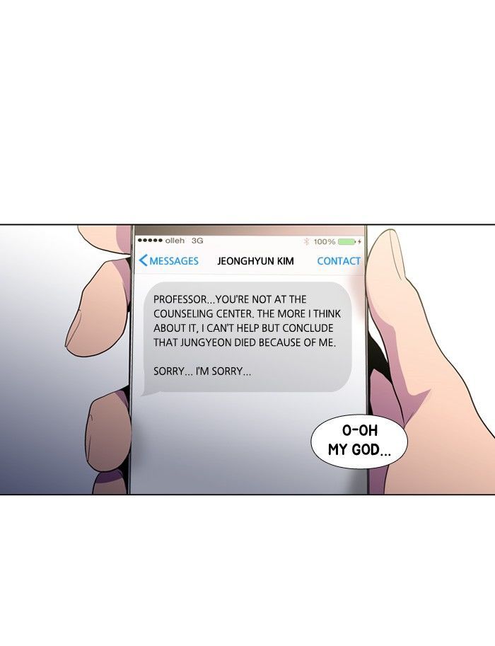 Dr. Frost Chapter 114 - Page 28