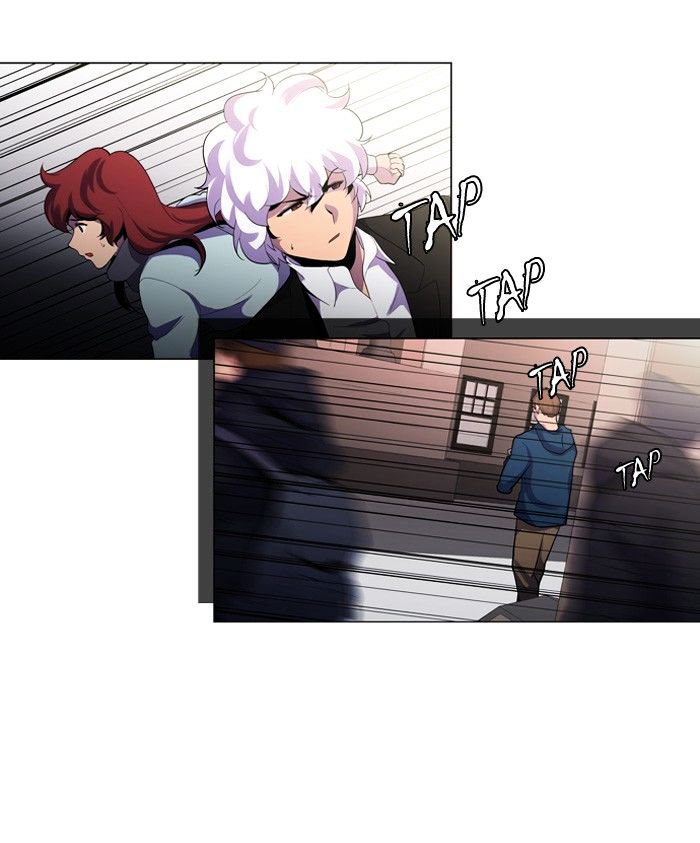 Dr. Frost Chapter 115 - Page 3