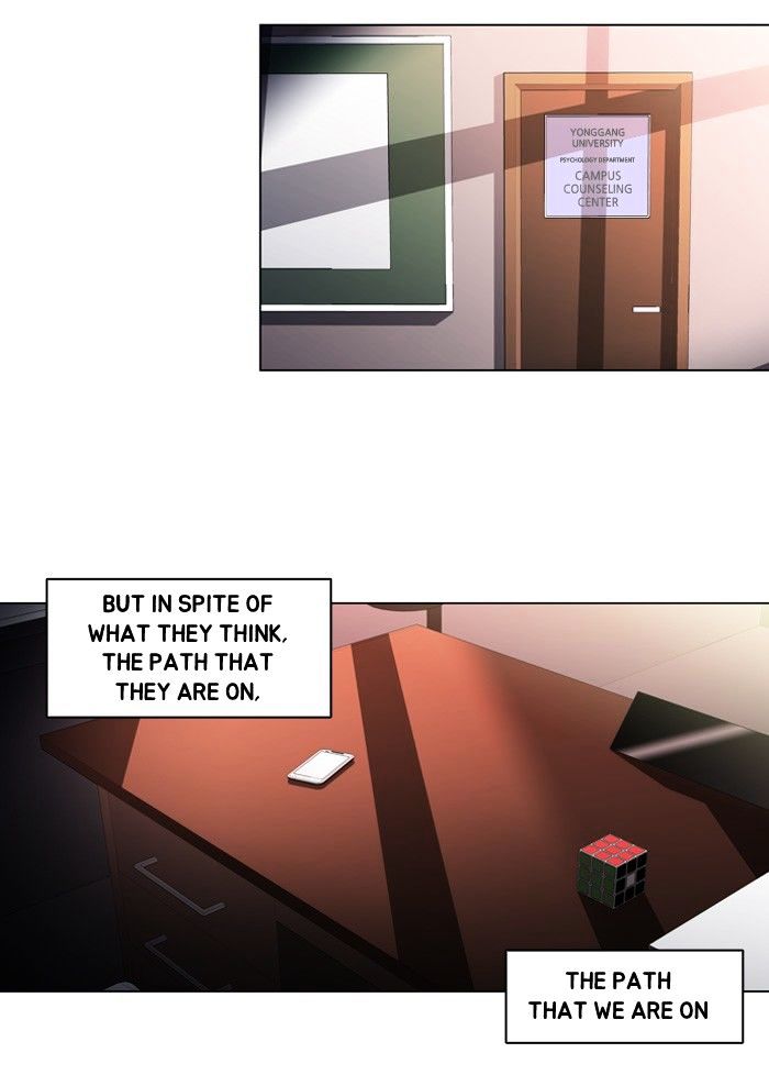 Dr. Frost Chapter 115 - Page 41