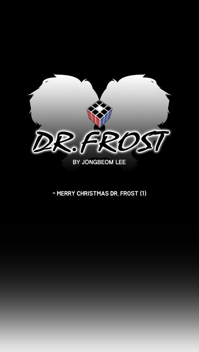 Dr. Frost Chapter 116 - Page 16
