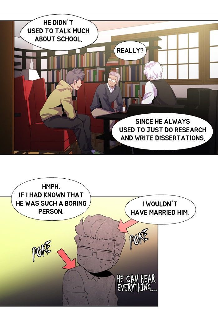 Dr. Frost Chapter 116 - Page 25