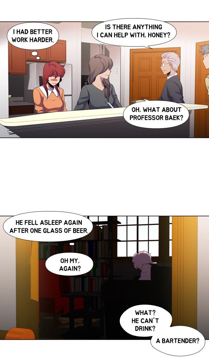 Dr. Frost Chapter 116 - Page 28