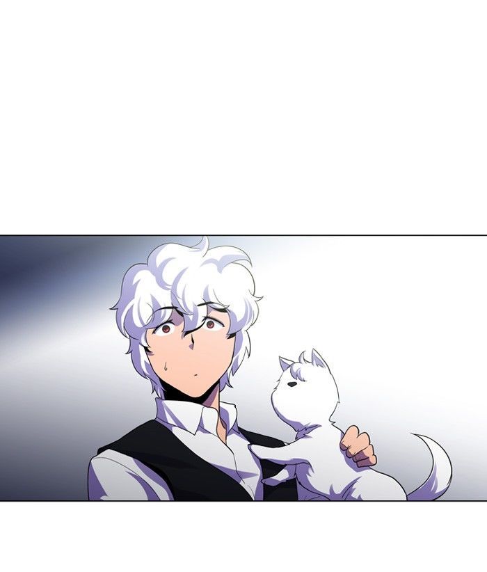 Dr. Frost Chapter 116 - Page 3