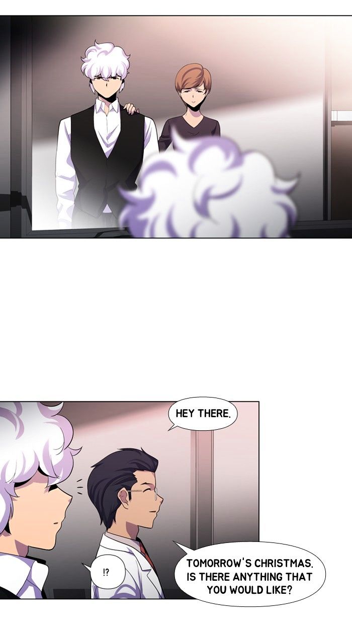 Dr. Frost Chapter 117 - Page 13