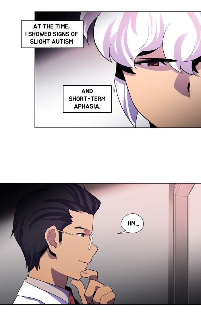 Dr. Frost Chapter 117 - Page 15