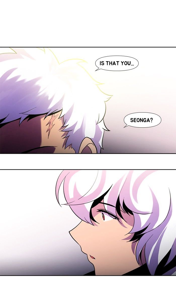 Dr. Frost Chapter 117 - Page 39