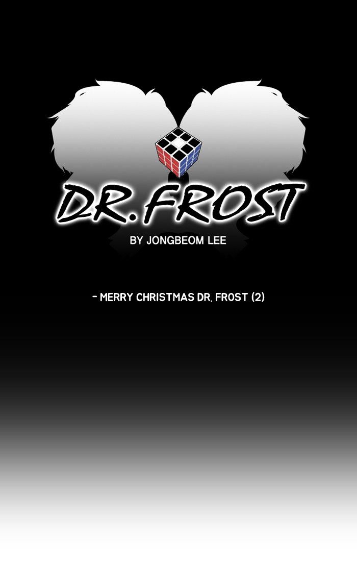 Dr. Frost Chapter 117 - Page 7